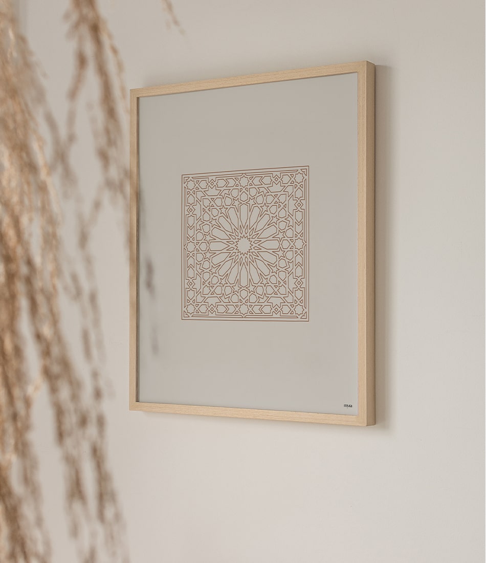 Squared Islamic Art Beige